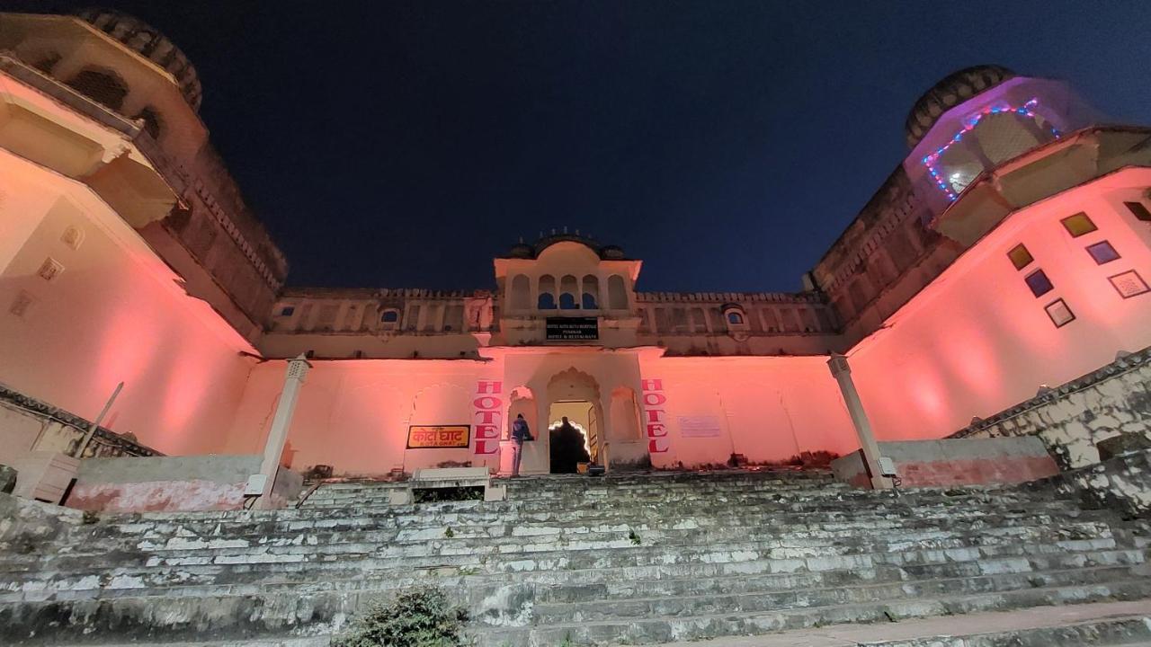 Hotel Kota Kunj Heritage 布什格尔 外观 照片